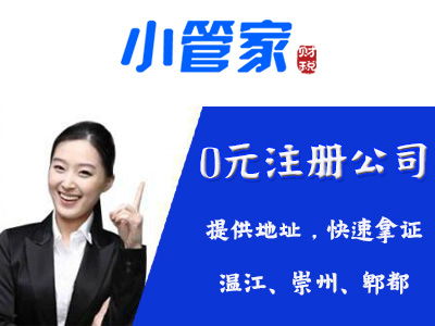 行业erp系统订制