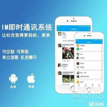 深圳