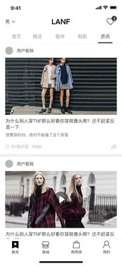 去年我国电商交易达31.6万亿元 电商快递超350亿件